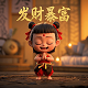 2025年小成本创业适合做什么